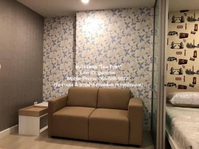 Condo The Cube Nawamin - Raminthra เดอะ คิวบ์ นวมินทร์ - รามอินทรา 1Bedroom1BATHROOM 25SQ.METER 8000 BAHT   ทำเลดีเยี่ยมๆ รูปที่ 1