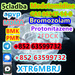 รูปย่อ CAS 71368-80-4 Bromazolam รูปที่3