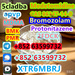 รูปย่อ Bromazolam CAS 71368-80-4 high quality opiates, Safe transportation, 99% pure รูปที่2
