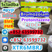 รูปย่อ 71368-80-4 Bromazolam รูปที่1