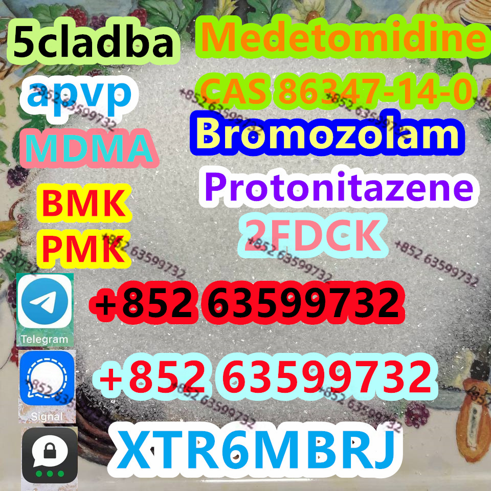 Protonitazene CAS:119276-01-6 Metonitazene CAS:14680-51-4 รูปที่ 1