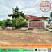 รูปย่อ ขายบ้านเดี่ยว76ตรว. หลังมุม ม.เพชรมณี ซ.ราษฎร์อุทิศ18 ต่อรองได้ จัดกู้ฟรี รูปที่1