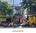 ขายอาคารพาณิชย์ ถนนสมเด็จเจ้าพระยา ใกล้ BTS คลองสาน 098 7755 808