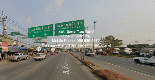 SALE พื้นที่ดิน ขายที่ดินเปล่า (แปลงหัวมุม) แถวคลองประปามหาสวัสดิ์ อ.บางใหญ่ จ.นนทบุรี 1-1-12 ไร่ (512 ตร.ว.), ราคา 5.12 ล้านบาท (4 ล้านบาท/ไร่) 6400000 THB  ขนาด = 512 sq.wa ใกล้ ห่าง ร.พ.บางใหญ่ ประมาณ 6.2 กม. H O T! รูปที่ 1