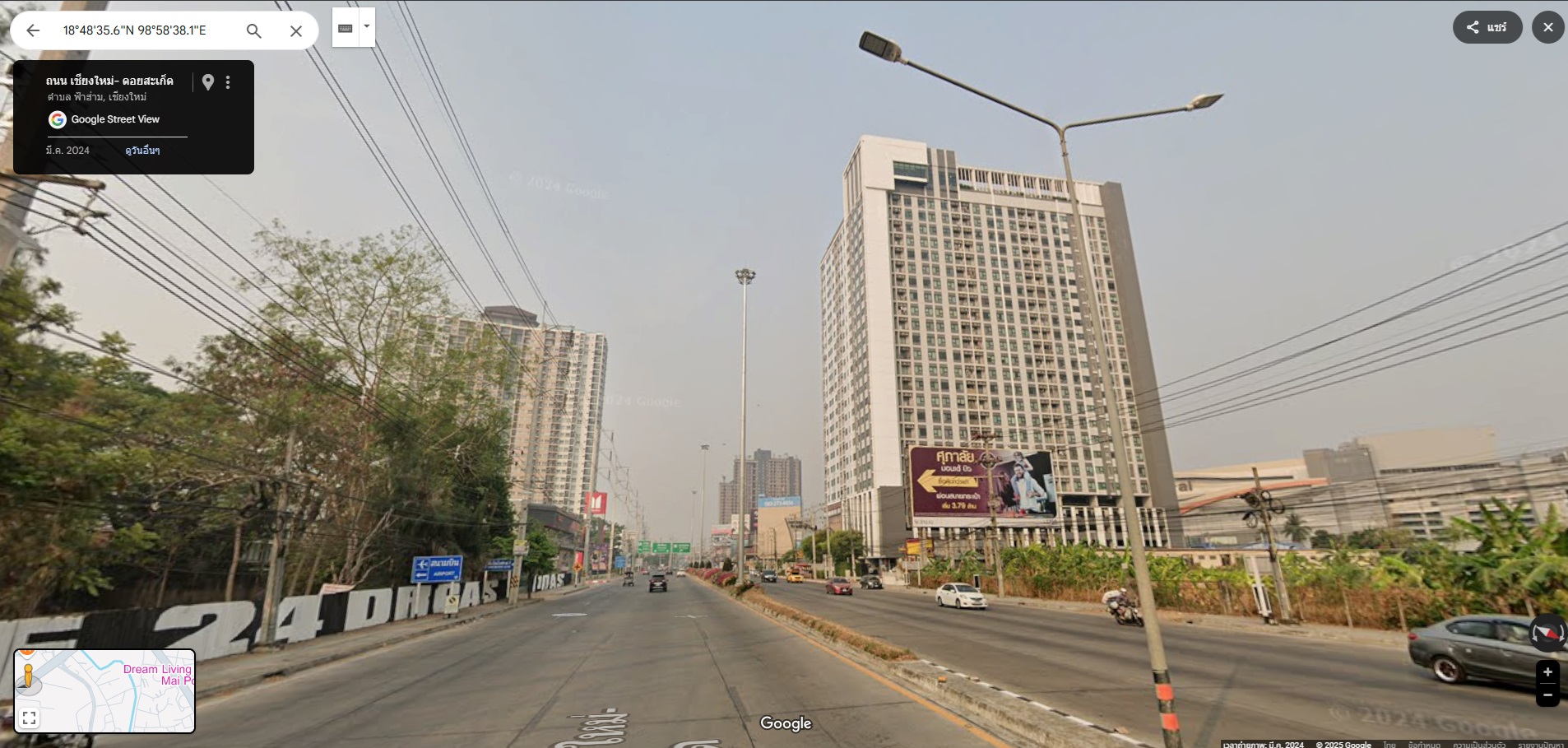 ขายที่ดินแปลงใหญ่ หัวมุมสี่แยก ให้เช่าระยะยาว 15 ไร่ ใกล้ Central Festival Chiangmai รูปที่ 1