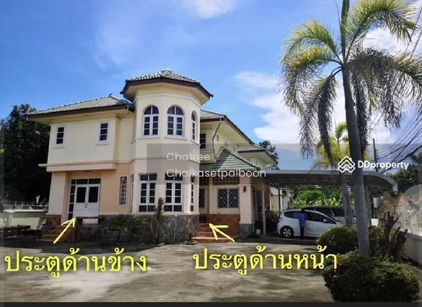 ขายด่วน บ้านพร้อมที่ดิน ขายด่วน บ้านพร้อมที่ดิน ขายด่วน บ้านพร้อมที่ดิน รูปที่ 1