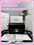 ขายกระเป๋าแบรนด์ก๊อป กระเป๋าแบรนด์ กระเป๋าสตางค์ Accessories แบรนด์เนมทุกชนิด