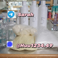 100% Delivery, Packaging, Security and Confidentiality, Cas No 1119-51-3 5-Bromo-1-Pentene