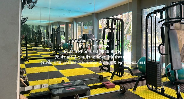 คอนโด Naiharn Sea Condominium ในหาน ซี คอนโดมิเนียม เล่นใหญ่ รูปที่ 1