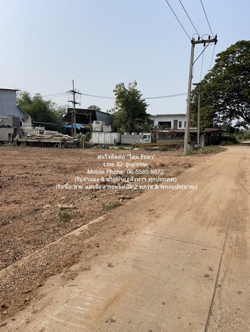 ขายที่ดินถมแล้วติดถนน (ติดแม่น้ำน่าน) อ.เมืองพิษณุโลก จ.พิษณุโลก 2-1-50 ไร่ (950 ตร.ว.) ราคา 3,562,500 บาท  รูปที่ 1