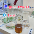 5-Bromo-1-pentene Synthetic Liquid Agrochemical Intermediate 1119-51-3
