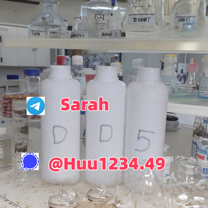 Organic Intermediate 99% High Purity CAS 1119-51-3 รูปที่ 1