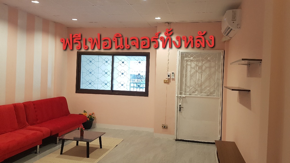 3ห้องนอนขายหมู่บ้านบุษกรใกล้ตลาดสมบัตบุรีตกแต่ง ทำใหม่ทั้งหลัง   2ห้องน้ำ 1ห้องครัว พื้นปูกะเบื้องใหม่ทั้งหลัง ราคา 1,399,000 บาท แถมฟรีเฟอร์นิเจอร์ใหม่ ทั้งหลัง ฟรีแอร์ ทั้งหลัง ติดต่อ (โทร ศูน แปด เก้า หก เจ็ด หนึ่ง สี่ สาม สาม หก ) โทร.0.8.3.0.1.4.8.7.7.8. รูปที่ 1
