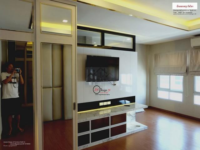 ขายทาวน์โฮม 3 ชั้น 21 ตรว. บ้านกลางกรุง เดอะรอยัล เวียนนา ถ.รัชดาภิเษก ใกล้ทางด่วนศรีรัช รูปที่ 1