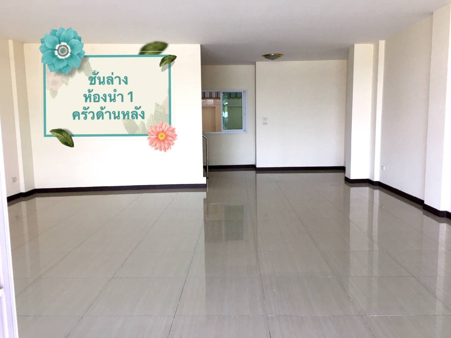 ขายด่วน! ตึกแถว 3 ชั้น ทำเลทอง ถนนสันกำแพงสายใหม่ ติดถนนใหญ่สันกำแพงสายใหม่ - เส้นทางหลักเข้าเมือง ตรงสู่สนามบินเชียงใหม่ รูปที่ 1