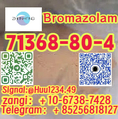 CAS 71368-80-4，Bromazolam
