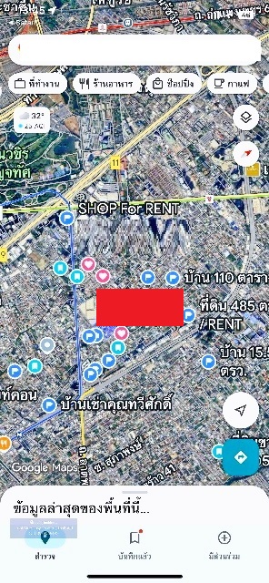 ตรงข้าม รัชดา32 ศาลอาญา เซ็นทรัล ลาดพร้าว 1.7กม. ให้เช่าที่ดินเปล่าถมแล้ว  1ไร่  88ตร.วา. MRTลาดพร้าว 1กม. ยูเนี่ยนมอลล์ 1.3 กม. รูปที่ 1