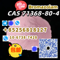 CAS 71368-80-4 Bromazolam pink white powder high quality safe delivery