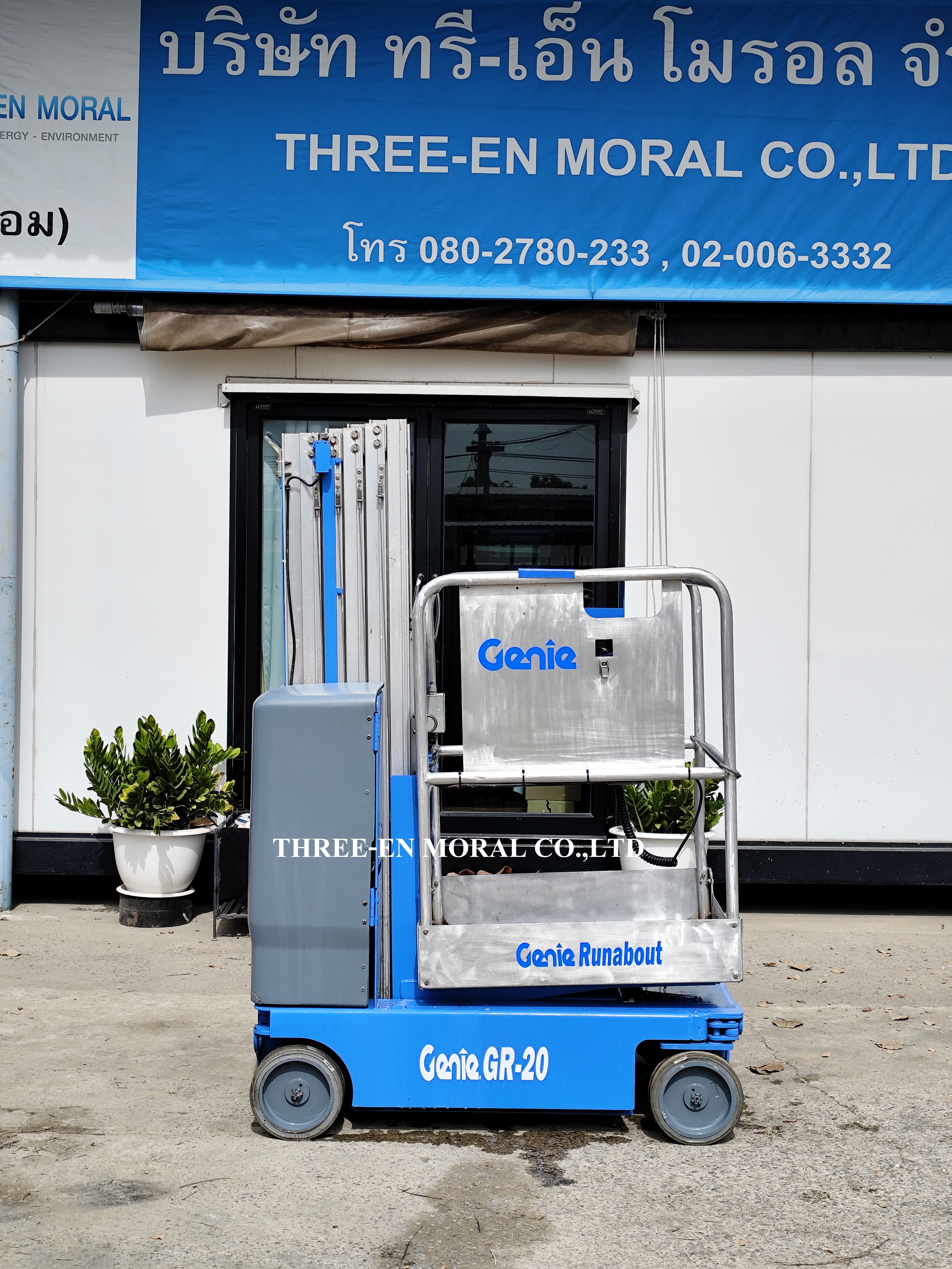 รถกระเช้า Personal Lift Genie GR20 รูปที่ 1
