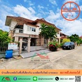 ขายบ้านเดี่ยว2ชั้น รวม2หลัง ในเนื้อที่101.3ตรว. ม.ลลิลกรีนวิลล์ บางบอน3 สภาพดี ราคาพร้อมคุย
