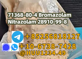 71368-80-4 Bromazolam รูปที่ 1
