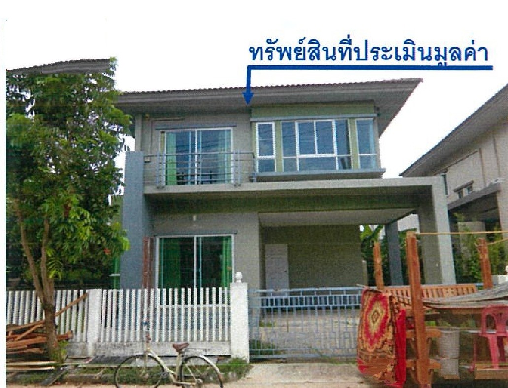 ขายบ้านเดี่ยวมือสอง อำเภอสามพราน จังหวัดนครปฐม โครงการ ปภาวรินทร์ เดอะเซเว่น รูปที่ 1