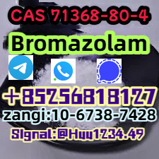 Bromazolam CAS Number 71368-80-4 รูปที่ 1