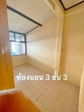 อาคาร3ชั้น 6 นอนBTSตลาดพลู 4.1 กม. สุขสวัสดิ์15-21 20ตร.วา.232 ตร.ม. 1 น้ำ ม.เทคโนโลยีพระจอมเกล้าธนบุรี 3.4 กม.แหล่งชุมชน ช็อปปิ้ง 