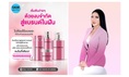 วีเอส09ออริจินัลเฮิร์บเผยตลาดสกินแคร์และสบู่ยังมีโอกาสเติบโต รับผลิตสินค้ารูปแบบ OEM เจาะกลุ่มลูกค้าที่ต้องการสร้างแบรนด์