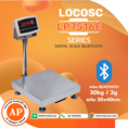 เครื่องชั่งดิจิตอลพร้อม Bluetooth ขนาด 30 กิโลกรัม ขนาดแท่นชั่ง 30x40cm. ยี่ห้อ LOCOSC รุ่น LP7516E-B
