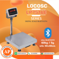 เครื่องชั่งดิจิตอลพร้อม Bluetooth 60kg ขนาดแท่นชั่ง 30x40cm. ยี่ห้อ LOCOSC รุ่น LP7516E-B 
