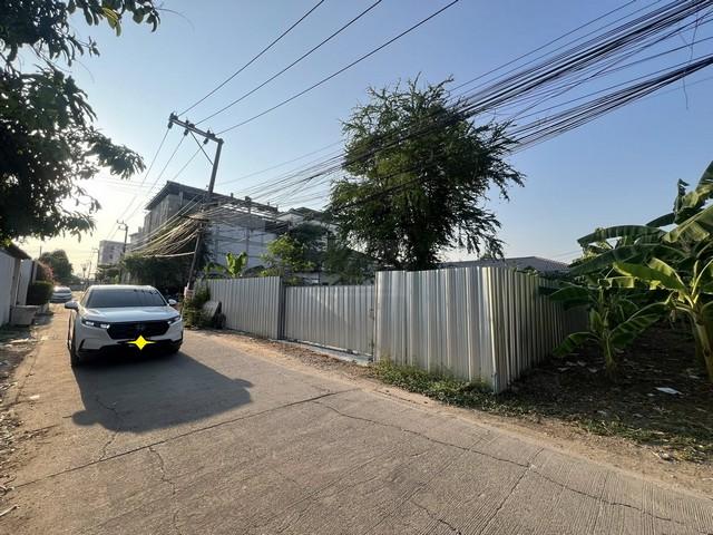 ขายที่ดินถมแล้ว 101 ตรว. ถ.ลาดพร้าว ซ.นาคนิวาส 37 ใกล้สตรีวิทยา 2 เหมาะสร้างบ้าน รูปที่ 1