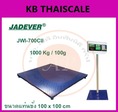 เครื่องชั่งนับจำนวน เครื่องชั่งแบบตั้งพื้น1000kg ความละเอียด100g ยี่ห้อ JADEVER รุ่น JWI-700CII ขนาดแท่น 100X100cm 