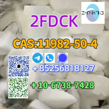 2FDCK CAS 11982-50-4 รูปที่ 1