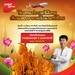รูปย่อ รับจองตั๋วเครื่องบินสายการบิน VietJet Air ทั้งในและต่างประเทศ รูปที่3