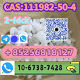 2-fdck CAS 111982-50-4