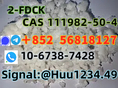 CAS 11982-50-4 2FDCK
