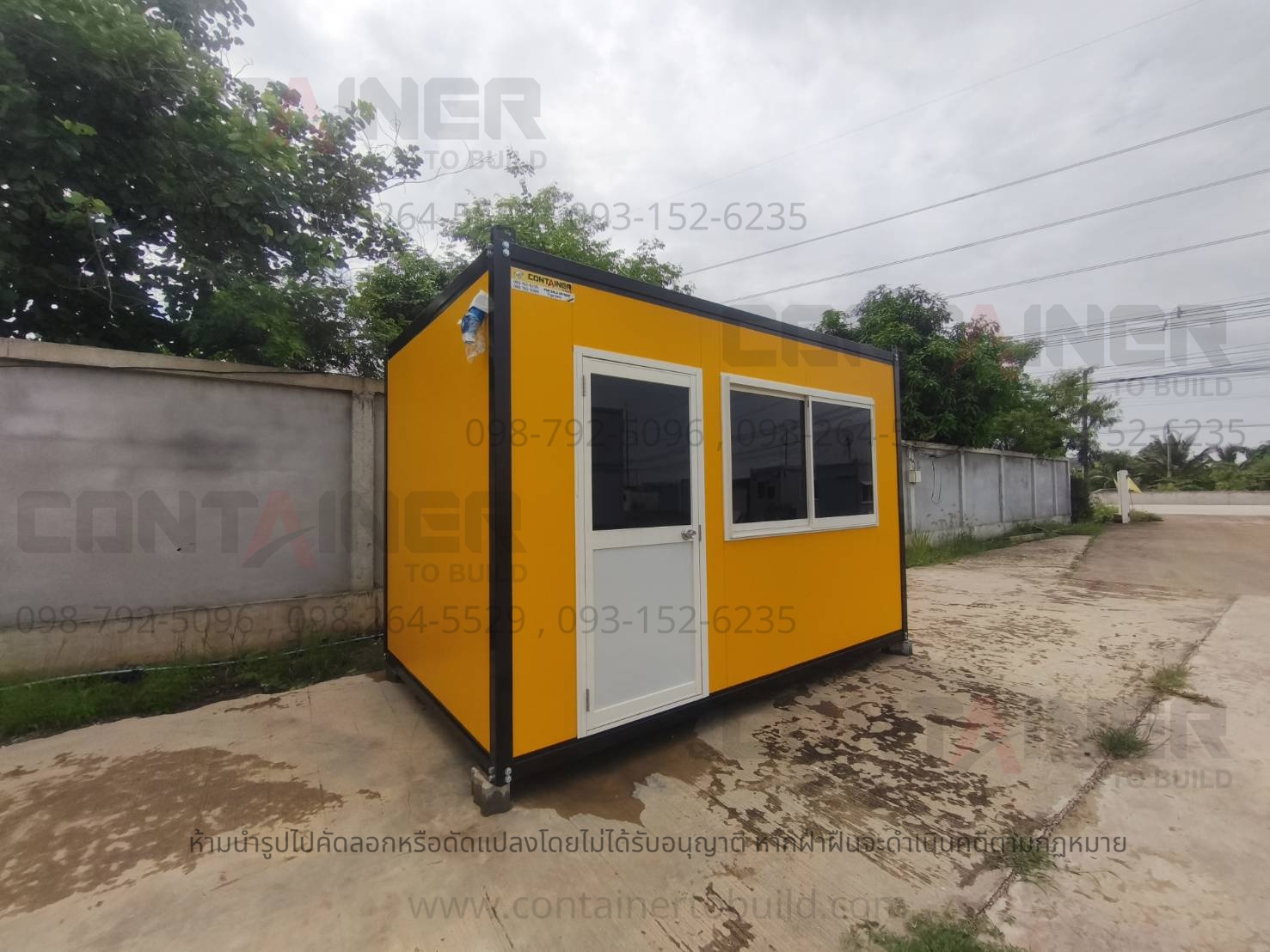 ตู้ container บ้านตู้คอนเทนเนอร์ ตู้คอนเทนเนอร์ ออฟฟิศ ในโรงงาน อุตสาหกรรม หน่วยงานราชการ รูปที่ 3