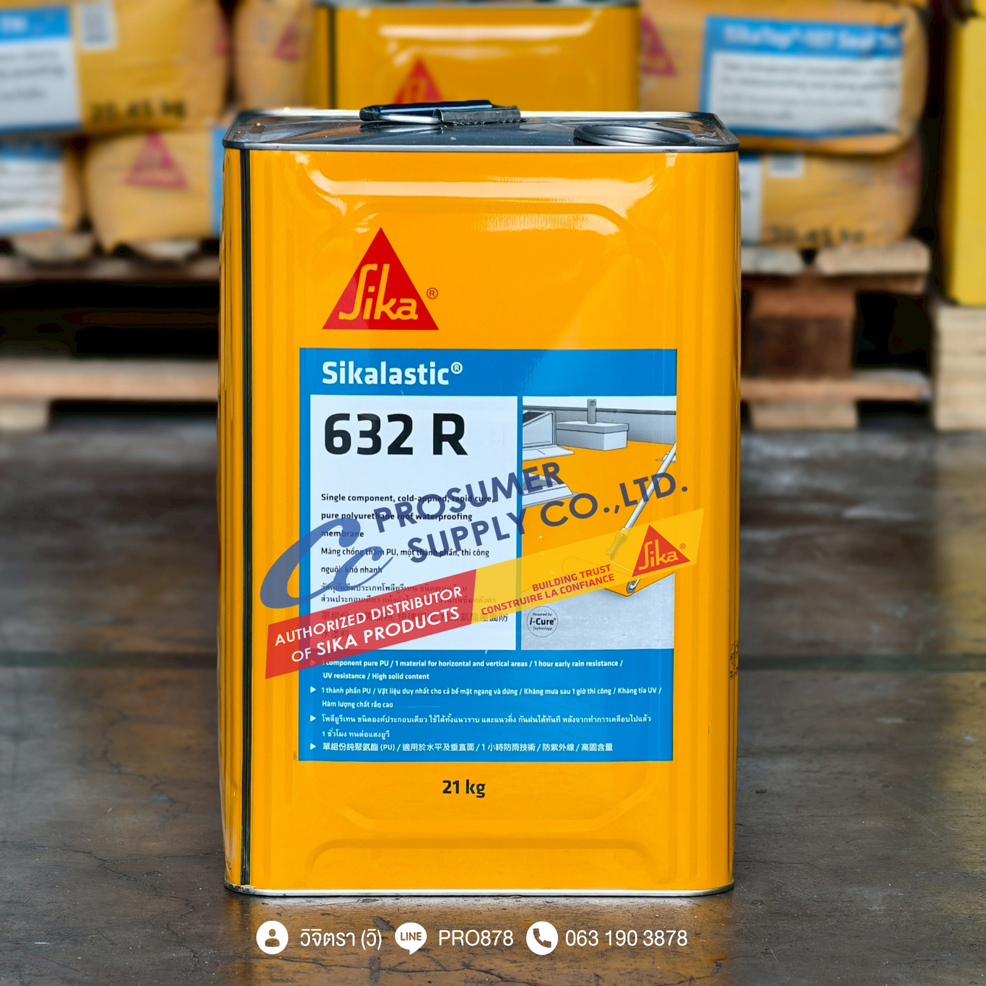 ขาย Sikalastic 632R กันซึมโพลียูรีเทน คุณภาพสูง ราคาส่ง จากตัวแทนจำหน่ายตรงจากซิก้า แลงโก้ รูปที่ 4