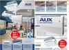 รูปย่อ AUXเครื่องปรับอากาศ12000-60000BTUแบบCEILINGSUSPENDEDอินเวอร์เตอร์FLOORCEILINGTYPEตั้งพื้นแขวนใต้ฝ้าINVERTERประหยัดไฟเบอร์5รุ่นALCF SERIESสินค้าใหม่ๆต้องสั่งเบิกจากศูนย์แท้ๆ100%PREORDERฟรีSOUNDBARลำโพงบูลทูธพกพา รูปที่2