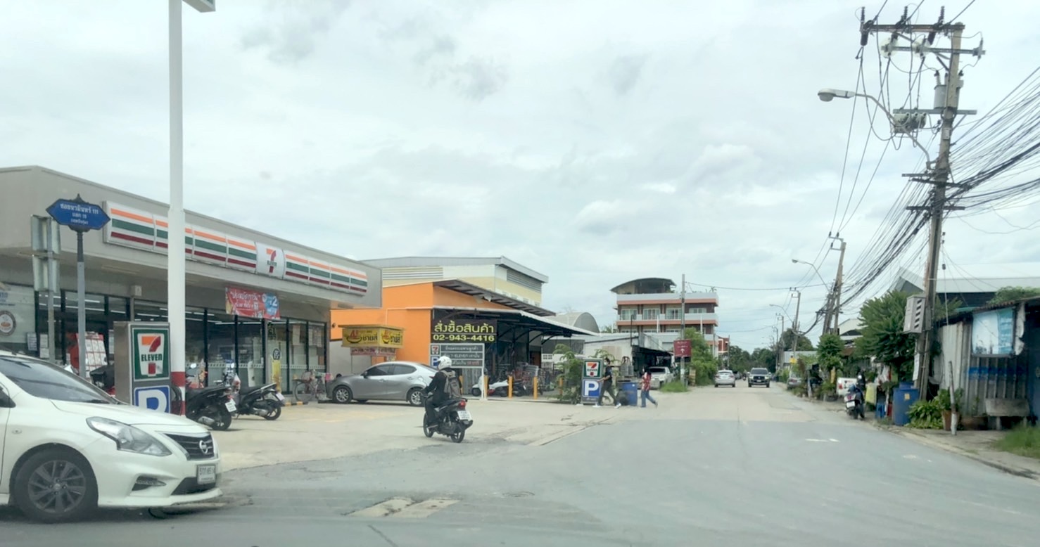 ขายที่ดินโยธินพัฒนา 3 ใกล้ทางด่วนรามอินทรา 098 7755 808 รูปที่ 2