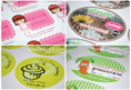 สติ๊กเกอร์กล้วยฉาบ