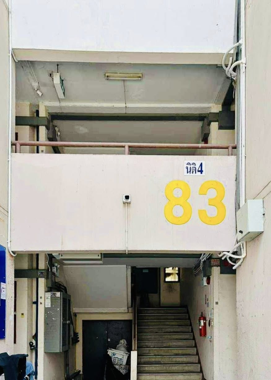 ขายด่วน ขายถูก บ้านเอื้ออาทร ก.ม 44 (มิตซู) รูปที่ 3