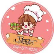 สติ๊กเกอร์ติดสลัดผลไม้ รูปที่ 3