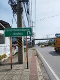 [ขาย] ที่ดินทำโรงงาน-โกดัง | กระทุ่มแบน สมุทรสาคร | 1 งาน 50 ตรว. | ใกล้บิ๊กซี-โลตัส | 7.9 ล้าน