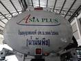 สติ๊กเกอร์ติดรถทุกชนิด