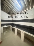 ขายแปลงมุม บ้านทาวน์โฮม หมู่บ้านพรไพศาล ปากเกร็ด แจ้งวัฒนะ 24 ตรว