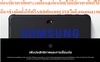รูปย่อ SAMSUNGแท็บเล็ตGALEXYทางทหารTABACTIVE4PROตกไม่แตกEEแบบ5Gจอ10.1"นิ้วRAM4และ6/ROM64และ128GBใส่ซิม+โทรออกได้มีปากกาS PENไม่มีแบตเตอร์รี่ก็ใช้งานได้ตากฝนตกน้ำได้จอแสดงผล(Display)สินค้าใหม่ๆต้องสั่งเบิกจากศูนย์แท้ๆ100%PREORDERฟรีSOUNDBARลำโพงบูลทูธพกพา รูปที่5