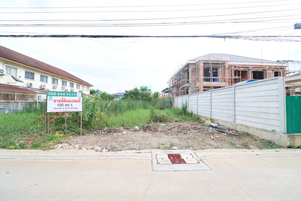 ขายที่ดิน 200 ตรว.รามอินทรา บางเขน ซ.สุขาภิบาล 5 ซ.5 แยก 20 ใกล้ ฟู้ดแลนด์ รามอินทรา ห้าแยกวัชรพล ตลาดถนอมมิตร  รูปที่ 2