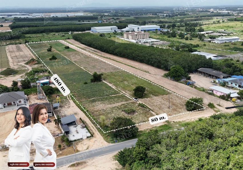 ขายที่ดินใจกลางเขต EEC  นิคมพัฒนา ระยอง 24-1-16 ไร่ รูปที่ 3